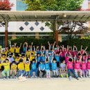 용인이동초등학교 이미지