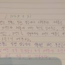 한스오믈렛 이미지