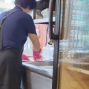 원조옛날빈대떡 이미지