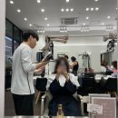 에스유피헤어살롱(SUP HAIR SALON) | 고양 일산 대화동 킨텍스미용실 SUP 헤어에서 영양분과 수분을 가득 넣어주는 <카나토크리닉> 이안 실장...