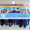 강진바이오텍 이미지