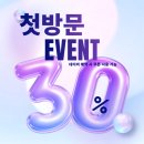 한솔스튜디오 이미지