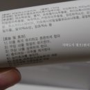 해빛약국 이미지