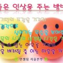 뷰티플래너 이미지