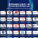 주식회사 마더푸드 이미지
