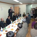 장현경로당 이미지
