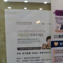 상모동물병원 이미지