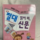 한진문화사