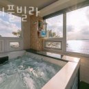 해나지펜션 네이버블로그