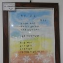 한글교실 이미지