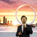 세계로1공인중개사사무소 이미지