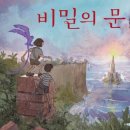 우리소리누리 이미지