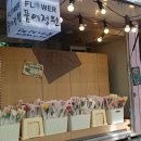 부개여자고등학교 | [플라워트럭]고양시 치유교육농장 ‘품에정원’, 부개여자고등학교 위클래스와 함께한 생명존중캠페인