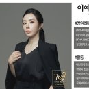 라온뷰티치과 네이버블로그