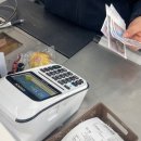 해든마트 - 수원시 권선구 | 해든마트