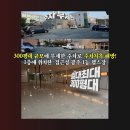 신창헬스 이미지
