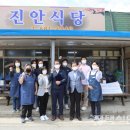 선일솔루션