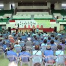 성남종합운동장 실내체육관 이미지