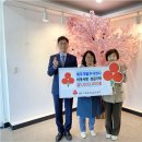 주식회사 제주야 삼다일보