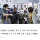 군검찰, 공군 李 중사 '성추행 가해자'에 징역 15년 구형 이미지
