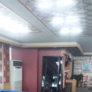 해성당구장 이미지