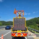 칠갑산로 이미지