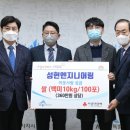성현엔지니어링 - 포천시 신읍3길 10 | 성현엔지니어링