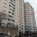 신우림아파트 이미지