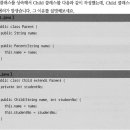 25.07.01 - 숙제 이미지