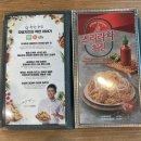 자담치킨경기광주역점 | 경기도 광주 장지동 치킨맛집 자담치킨 맵슐랭 후기