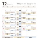 시흥정신건강의학과의원 이미지