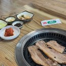 당진황토참숯 이미지