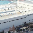 명신환경 이미지