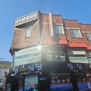 11215-광장-393-3 | 여수게장 무한리필 맛집 후기 정담식당 이순신광장점