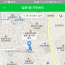 길음1동주민센터 이미지