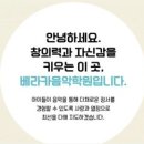 세종금호카 네이버블로그