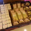 삼성생명 장안동빌딩 이미지