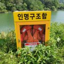 금곡제 이미지