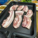 김포백구두대통삼겹살
