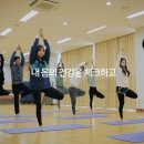 힐링 컴퍼니 네이버블로그