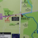 송파구 도란도란생태길 | 서울둘레길 7코스 명일공원 일자산 등산코스 방이동생태학습관