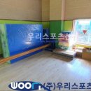 신남초등학교 이미지