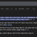 용성글로벌