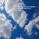 구름에달가듯이 이미지