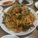 유림아구찜 이미지