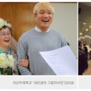 야호문화나눔센터 이미지
