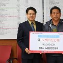 노점상인연합회 프레시안