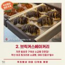 주식회사 리본소프트 이미지