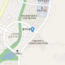 향동PT미래핏 이미지