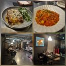 아트3룸앤빠 | 양재역 파스타맛집 와인바 라임 비스트로 앤 와인바, 라자냐 아마트리치아나 내돈내산후기